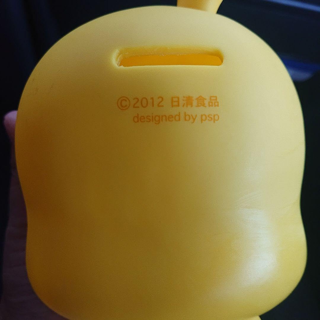 【非売品】チキンラーメン　レア　ティッシュボックス　ひよこちゃん 非売品】チキンラーメン レア ティッシュボックス ひよこちゃん